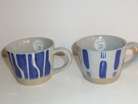 Lot de deux mugs Maisons du monde  bleu et gris 9 Rueil-Malmaison (92)