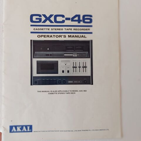magntophone AKAY   cassette 125 Gurande (44)