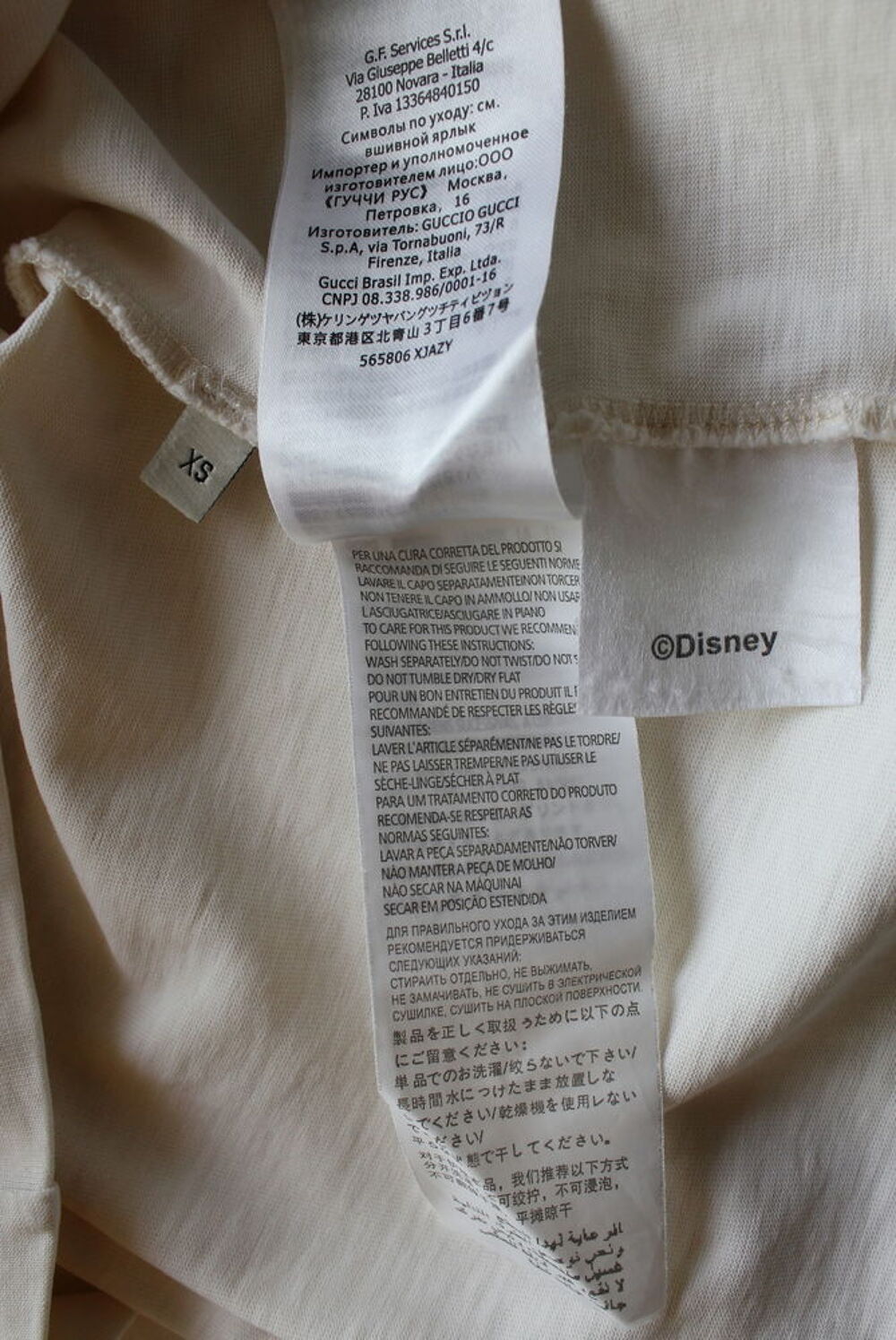 T-shirt Mickey DISNEY X GUCCI T.S - T- Shirt v&eacute;ritable GUCCI Vêtements