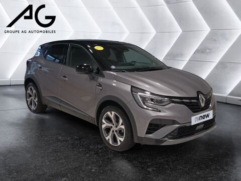 Renault Captur mild hybrid 160 EDC R.S. line 2023 occasion Charleville-Mézières 08000
