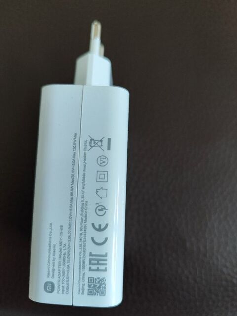 Chargeur rapide 120w Xiaomi usb 25 Landres (54)