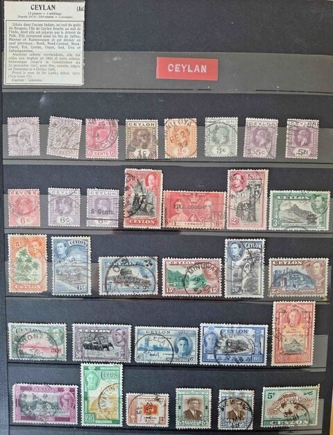 Série de timbres de collection de Ceylan 50 Gap (05)