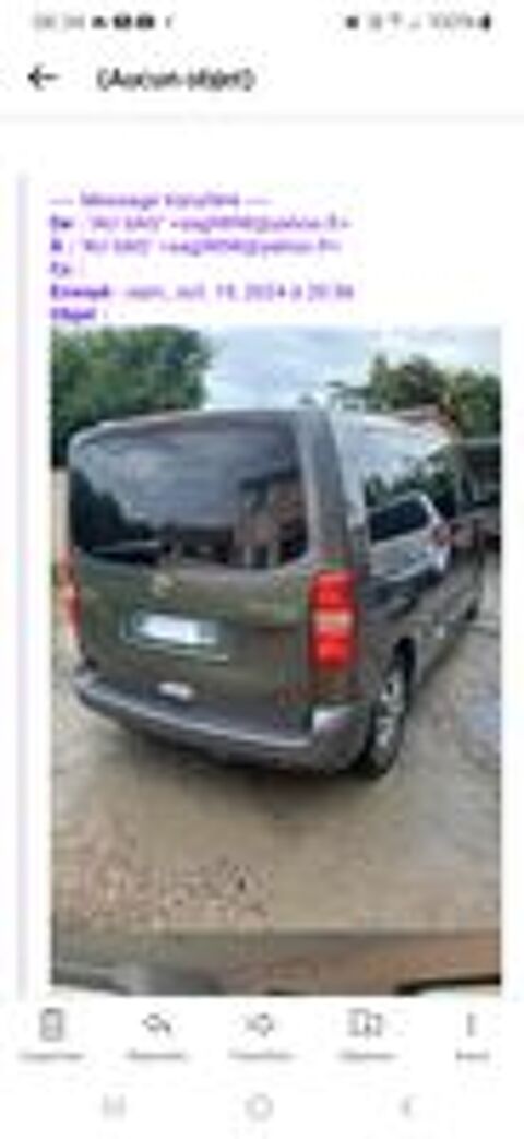Annonce voiture Toyota Verso 30000 