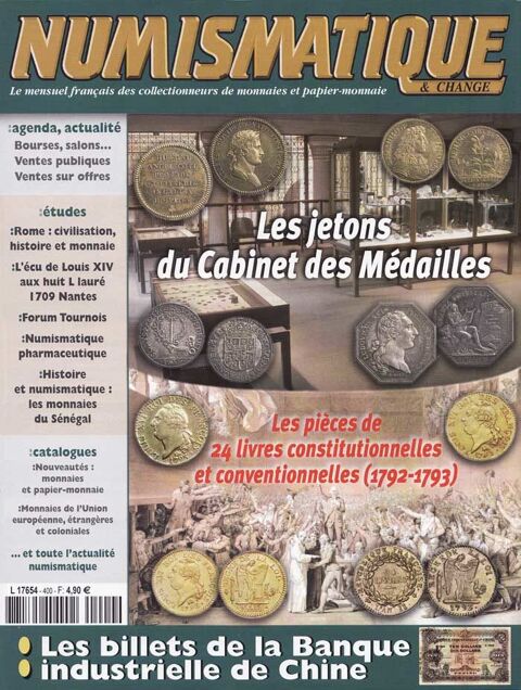 Collection complte Revue Numismatique et Change 200 Boutigny-sur-Essonne (91)