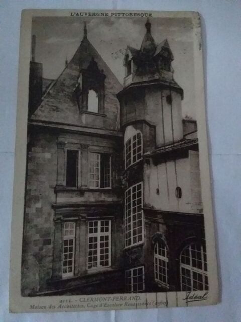 Carte postale ancienne Département 63 1 Lisieux (14)