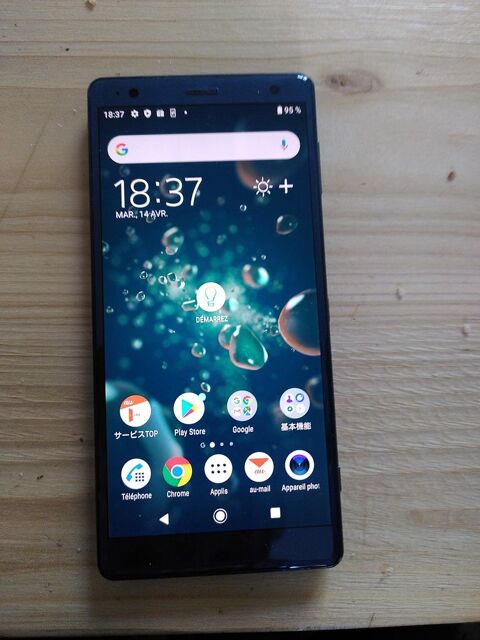 Sony Xperia XZ2 SOV37 64 Go bleu gris - Fonctionnel 110 Toulouse (31)