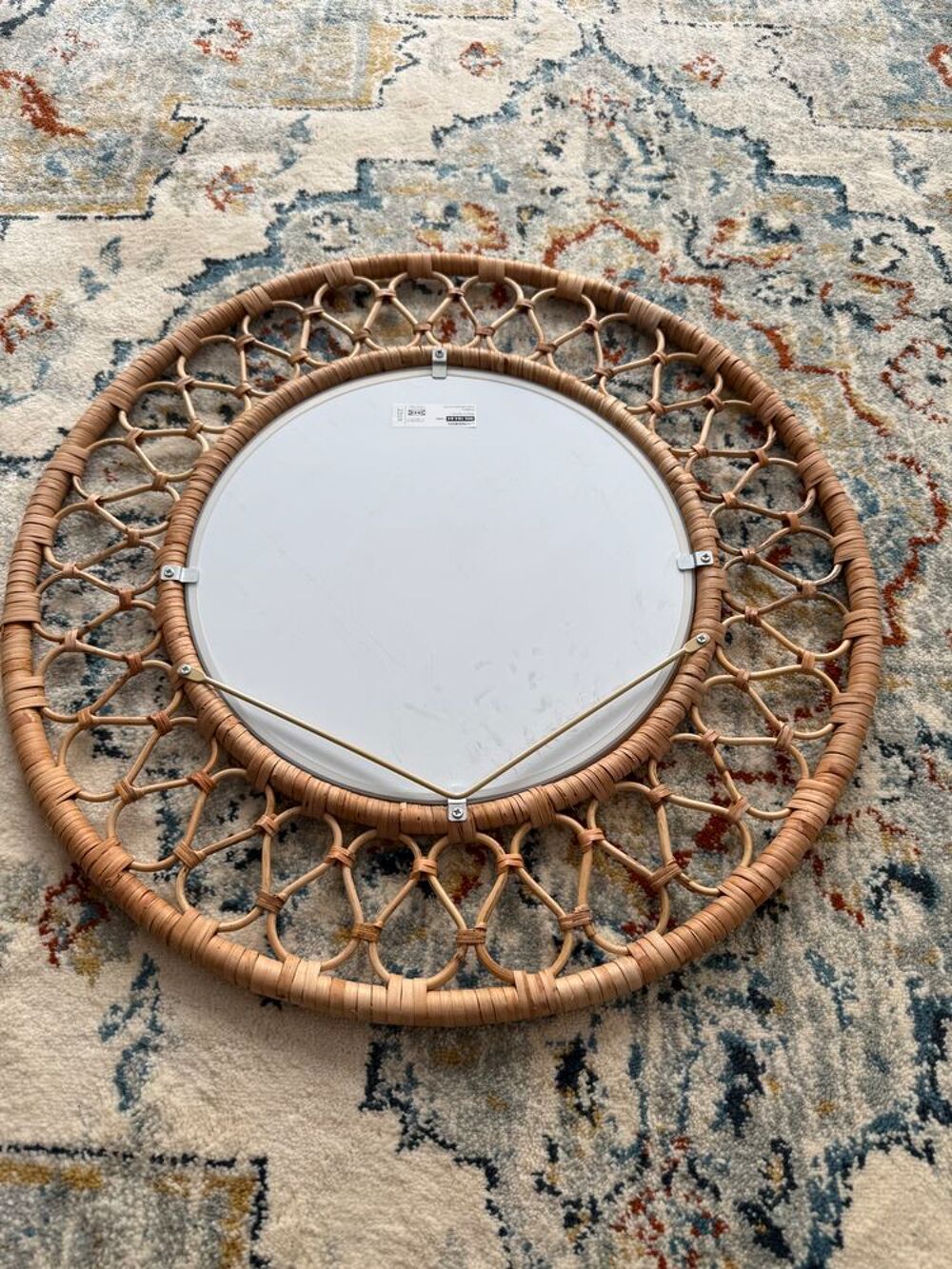 Miroir rond en rotin IKEA ? Mod&egrave;le GRINSBOL (55 cm) Meubles