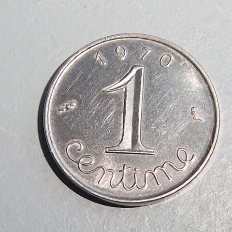1 centime �pi 1970 1 Colombier-Fontaine (25)