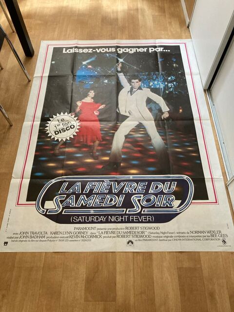 Affiche cin�ma 90 Montereau-Fault-Yonne (77)