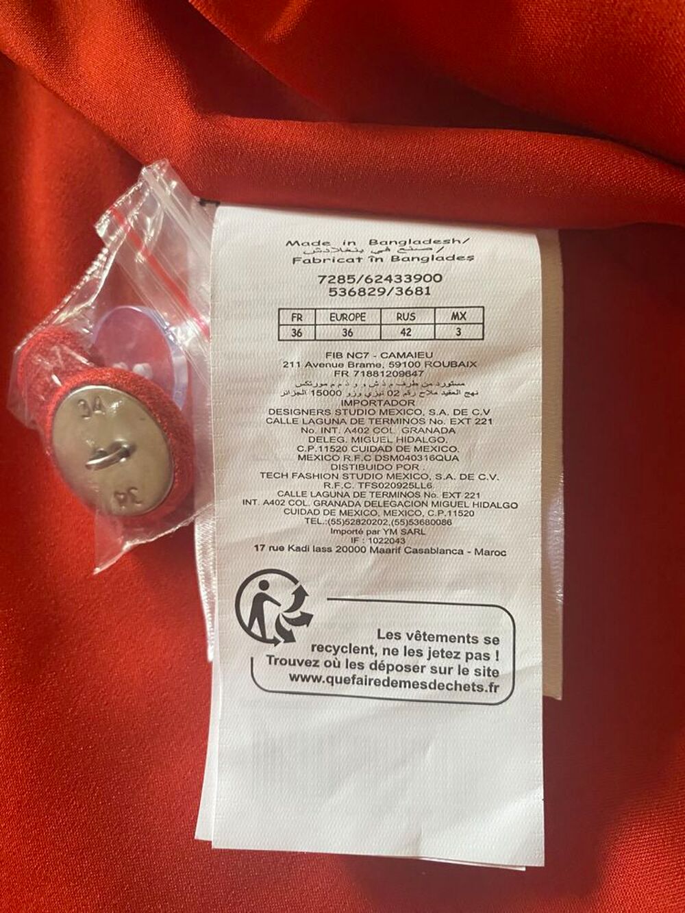 Veste Cama&iuml;eu Vêtements