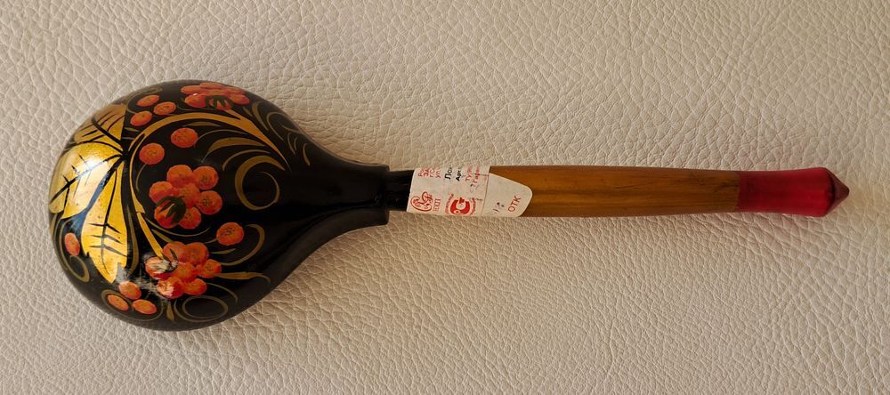 bol et cuill&egrave;re d&eacute;coratif en bois laqu&eacute; Khokhloma URSS Décoration