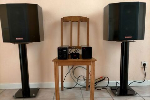 Cha�ne HI-FI audiophile Saverne (67)