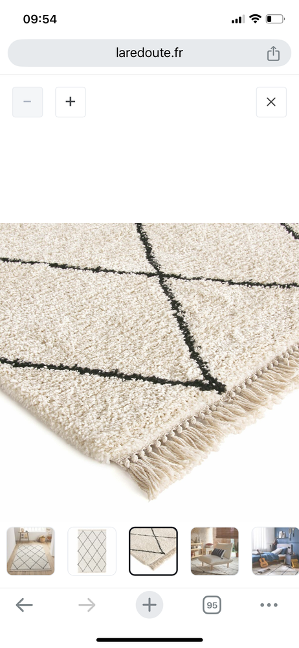 Tapis berb&egrave;re Décoration