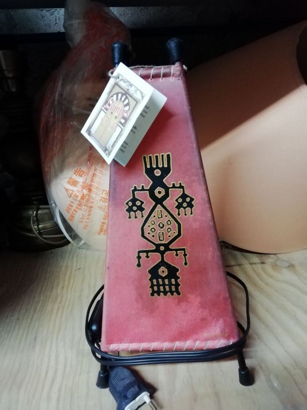 LAMPE ARTISANALE TUNISIE MOTIF ETHNIQUE PEAU CH&Egrave;VRE Décoration