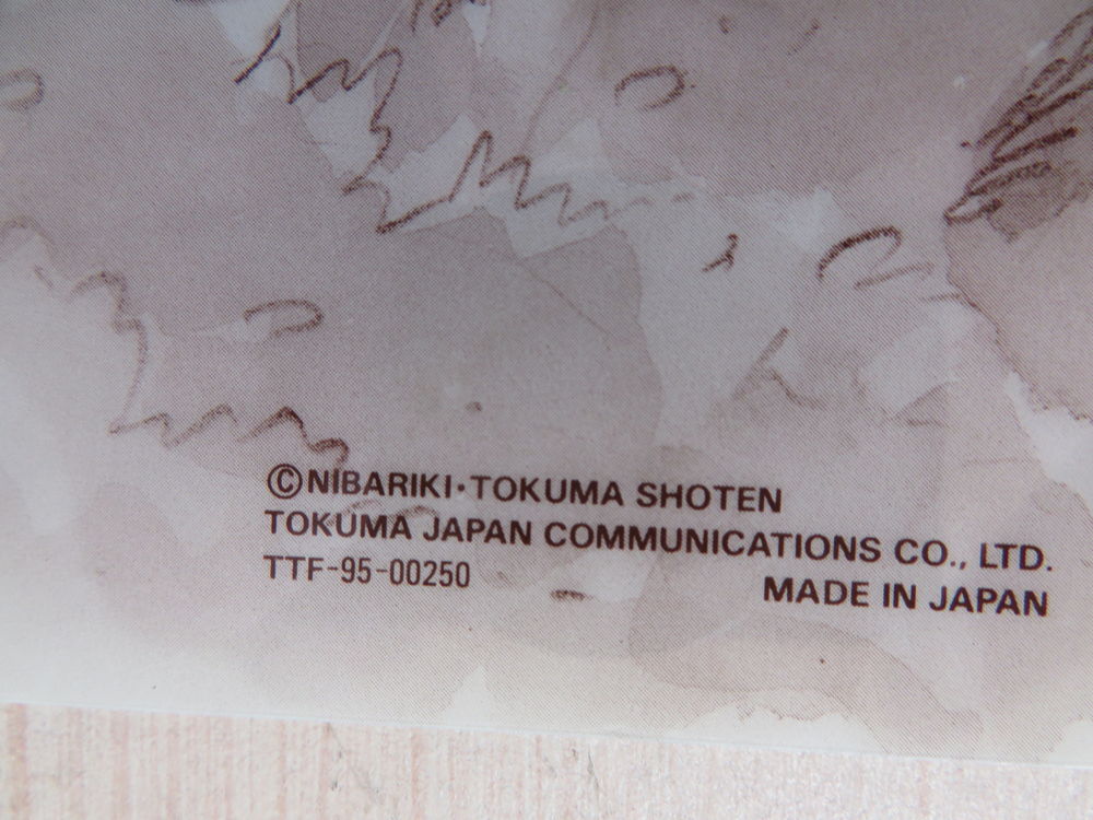 3 shitajikis Totoro officiels Studio Ghibli Hayao Miyazaki 