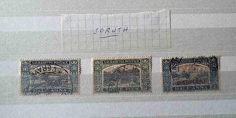 S�rie de timbres de collection de Soruth 18 Gap (05)