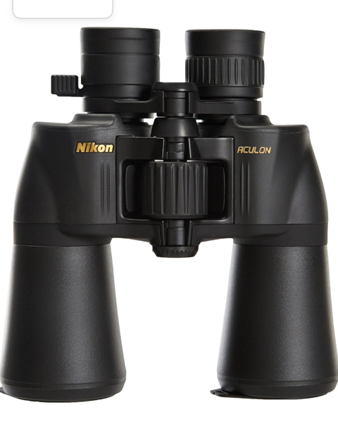 Jumelles Nikon 0 Oudan (58)