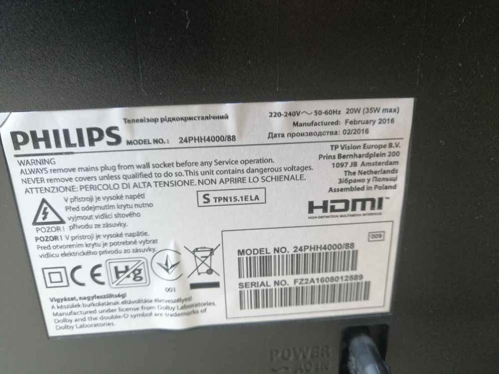 Tv Philips 80cm Photos/Video/TV