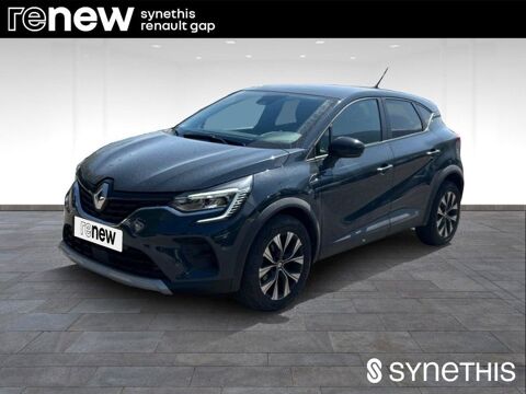 Annonce voiture Renault Captur 17490 €