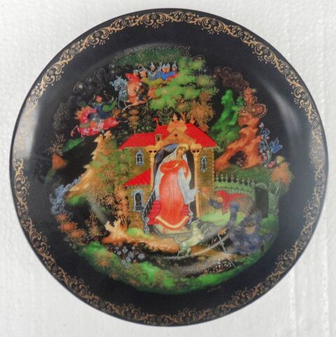 Collection de 9 magnifiques assiettes décoratives Russes 450 Castries (34)