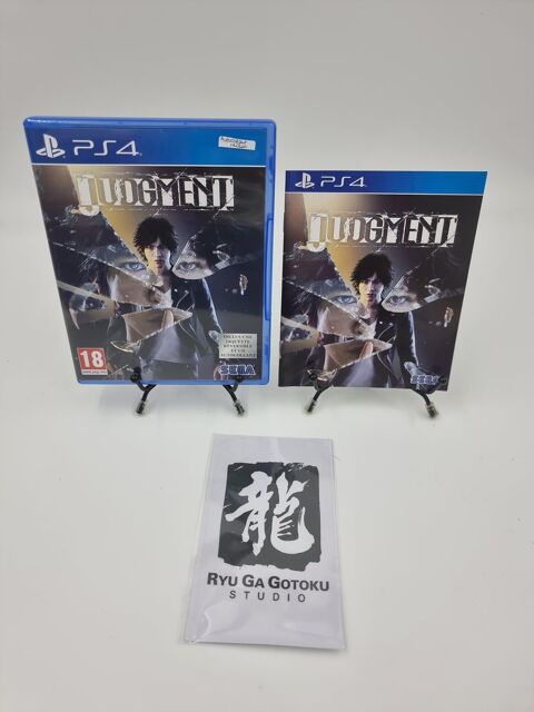Jeu Playstation 4 Judgment en boite, complet  20 Vulbens (74)