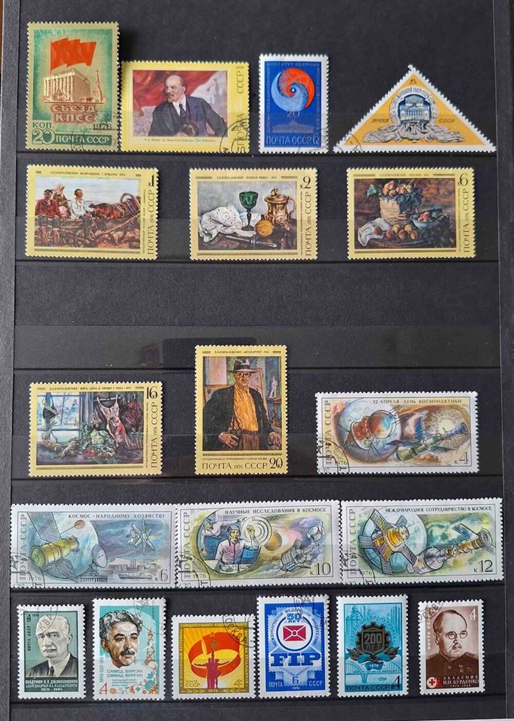 S&eacute;rie de timbres de collection d'URSS J 
