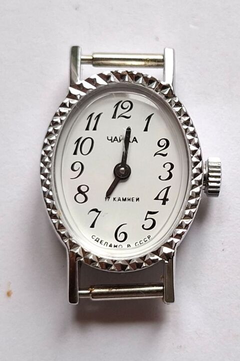 Montres pour femmes 60 Paris 20 (75)
