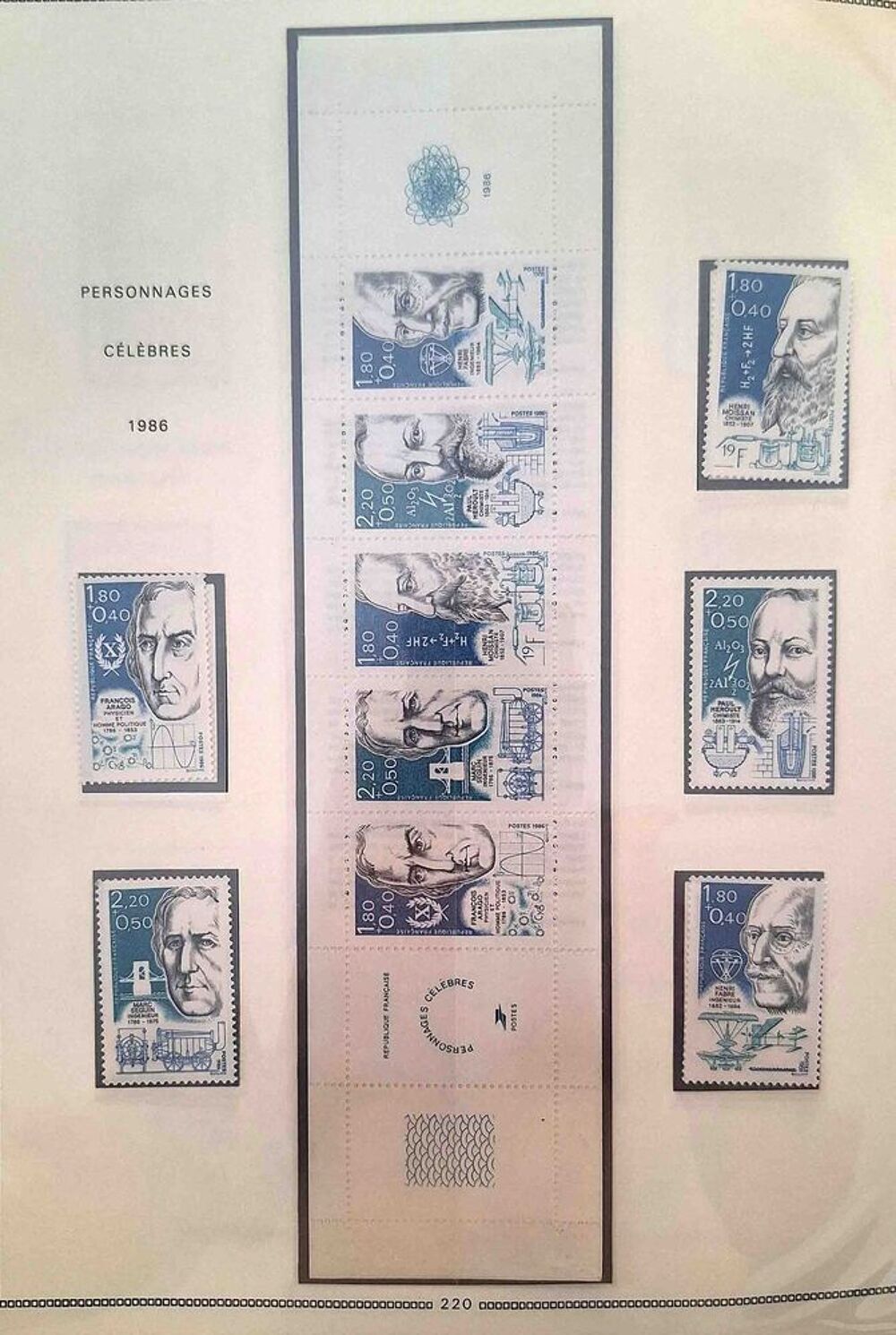 S&eacute;rie de timbres de collection de France F6 