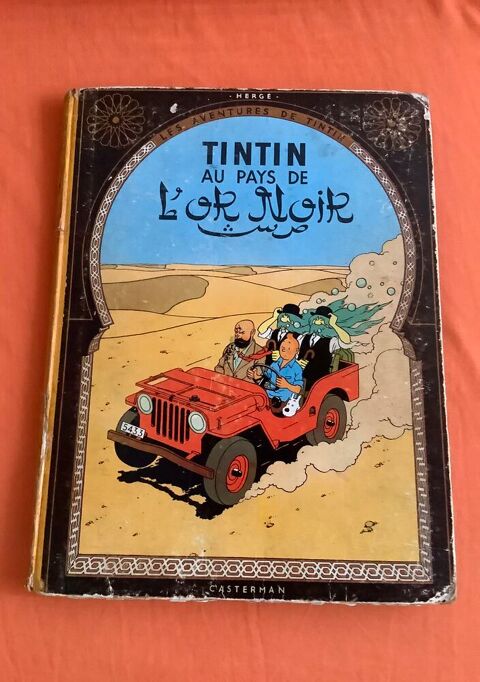 BD Vintage Tintin au pays de l'or noir parution = Hergé Cannes (06)