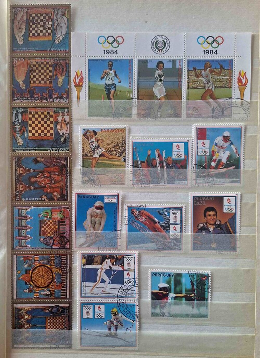 S&eacute;rie de timbres de collection du Paraguay bis 
