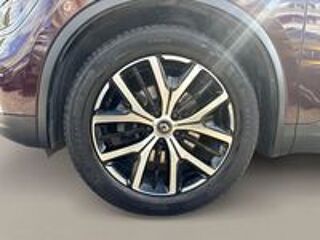 Koleos Blue dCi 150 X-tronic Intens 2020 occasion 91700 Sainte-Genevi&egrave;ve-des-Bois
