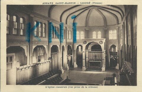 86 Ligug , l'glise claustrale 5 Tours (37)