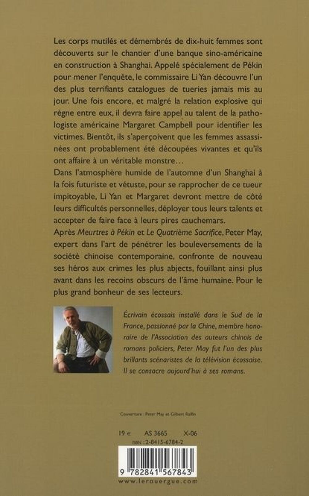 "La Fille du Diable" / Bernard SIMONAY / &eacute;d. grand format Livres et BD