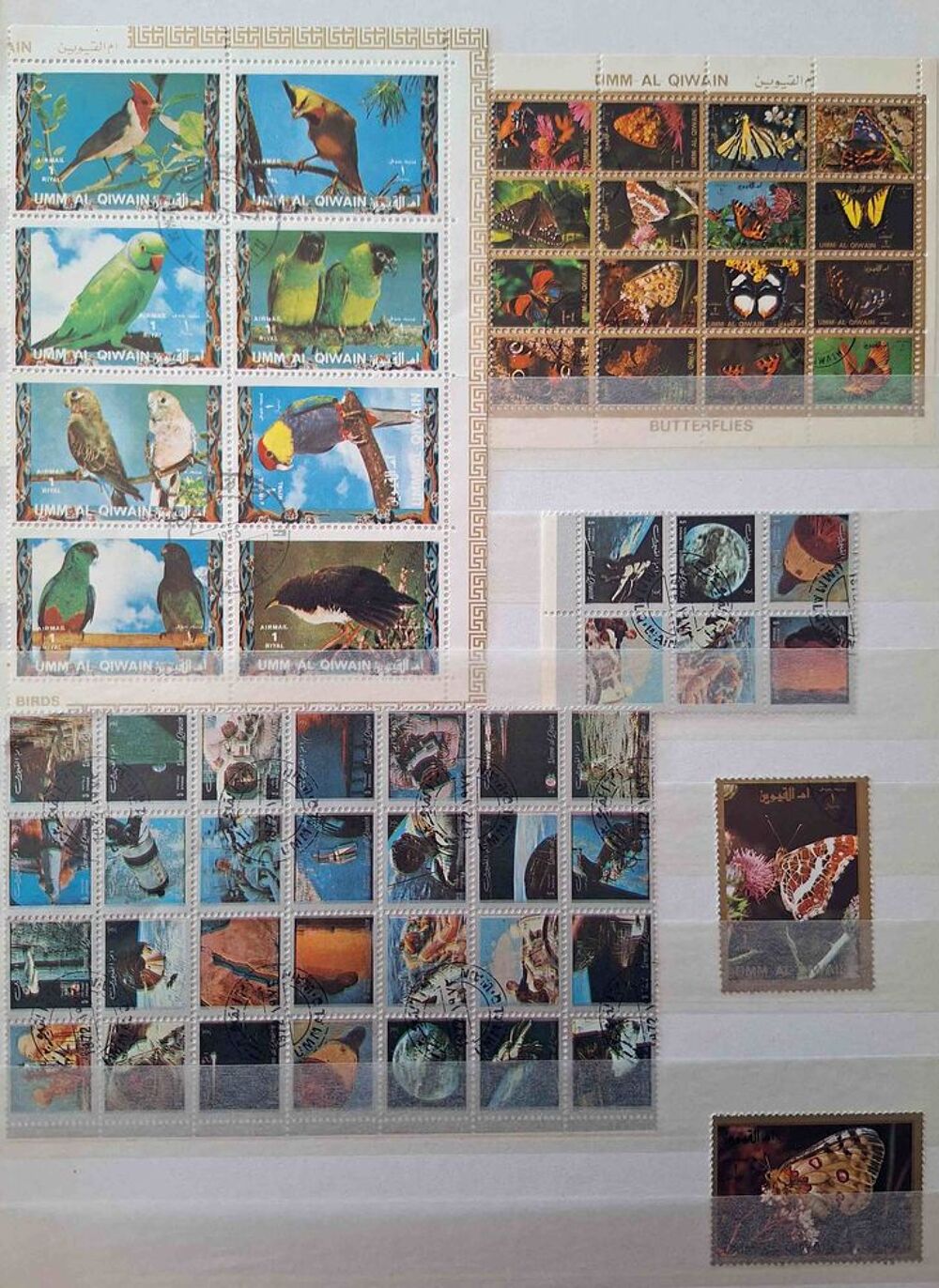 
S&eacute;rie de timbres de collection d'Umm Al Quwain 