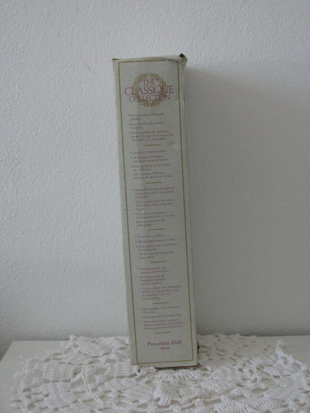 Poup&eacute;e de collection 