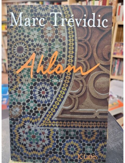 ROMAN _ AU CHOIX 23 GRANDS _ B E  T B E _ A PARTIR DE 5  5 Paris 20 (75)