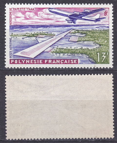 Timbres FRANCE Polynsie Franaise 1958 YT PA 5 0 Lyon 5 (69)