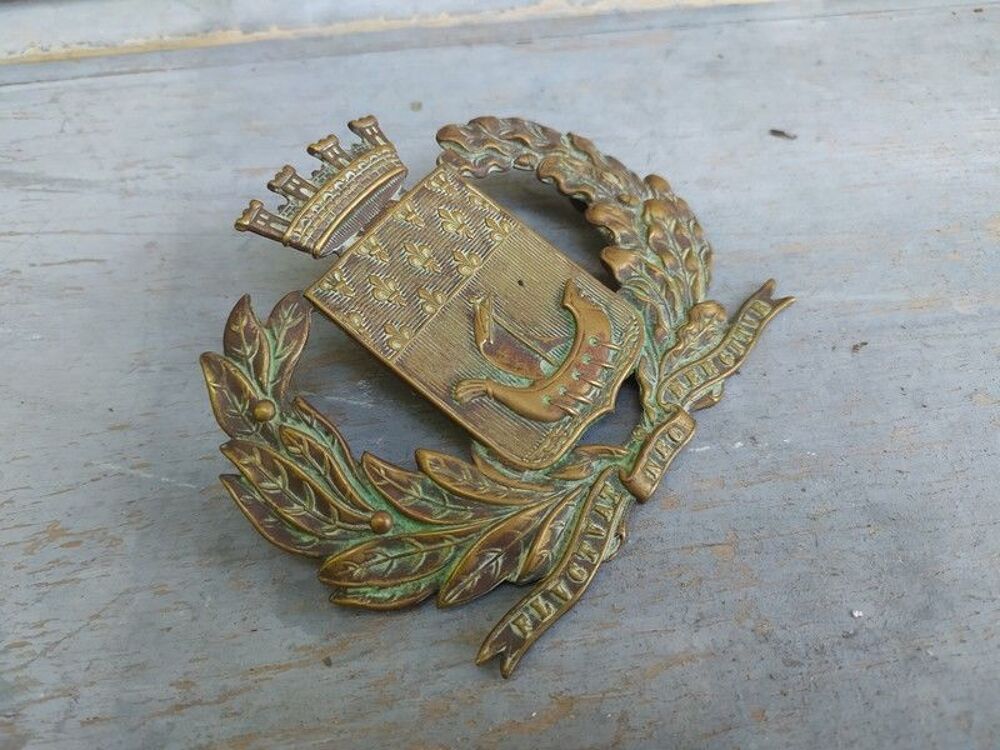 Ancienne Plaque de Shako Garde R&eacute;publicaine Paris. 
