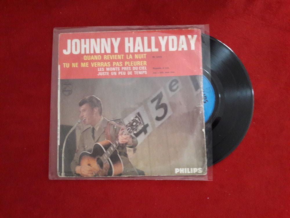 QUAND REVIENT LA NUIT 437054 papier Granuleux CD et vinyles