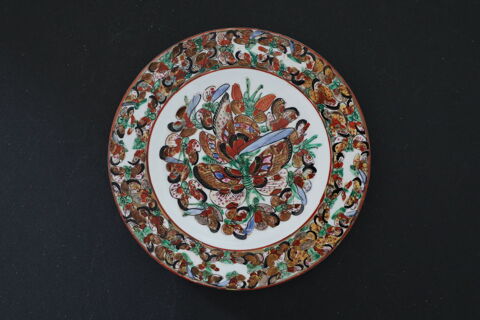 ASSIETTE CHINOISE MOTIF PAPILLONS 60 Saint-Étienne (42)