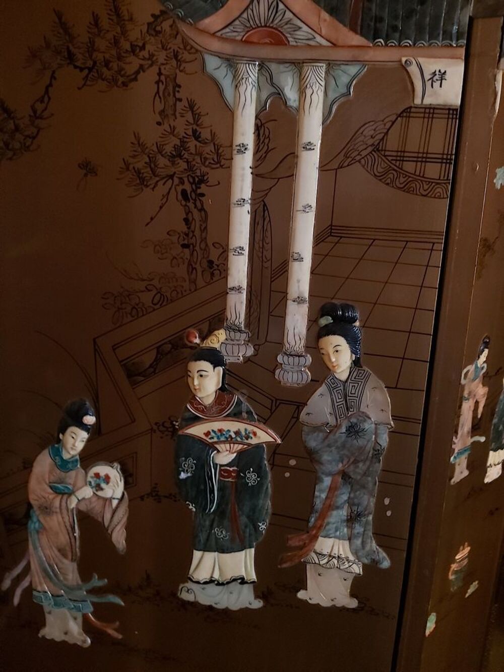 paravent chinois dor&eacute; ancien XIX si&egrave;cle Décoration