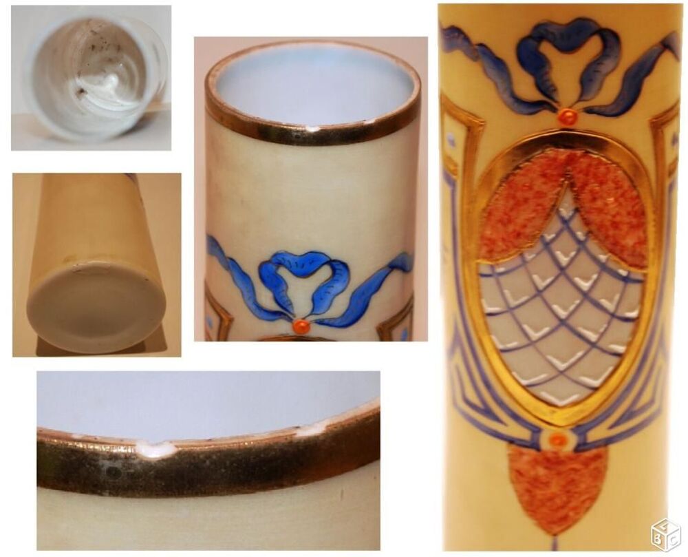 Tr&egrave;s joli vase opaline &eacute;maill&eacute; style Art Nouveau Décoration