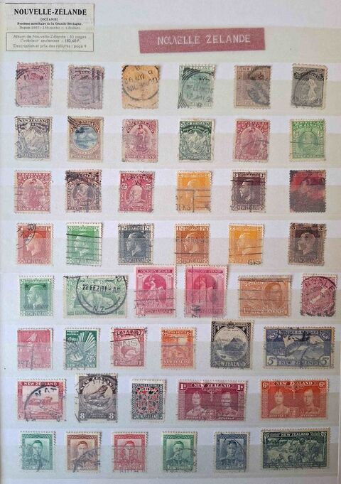 Série de timbres de collection de Nouvelle Zélande 60 Gap (05)