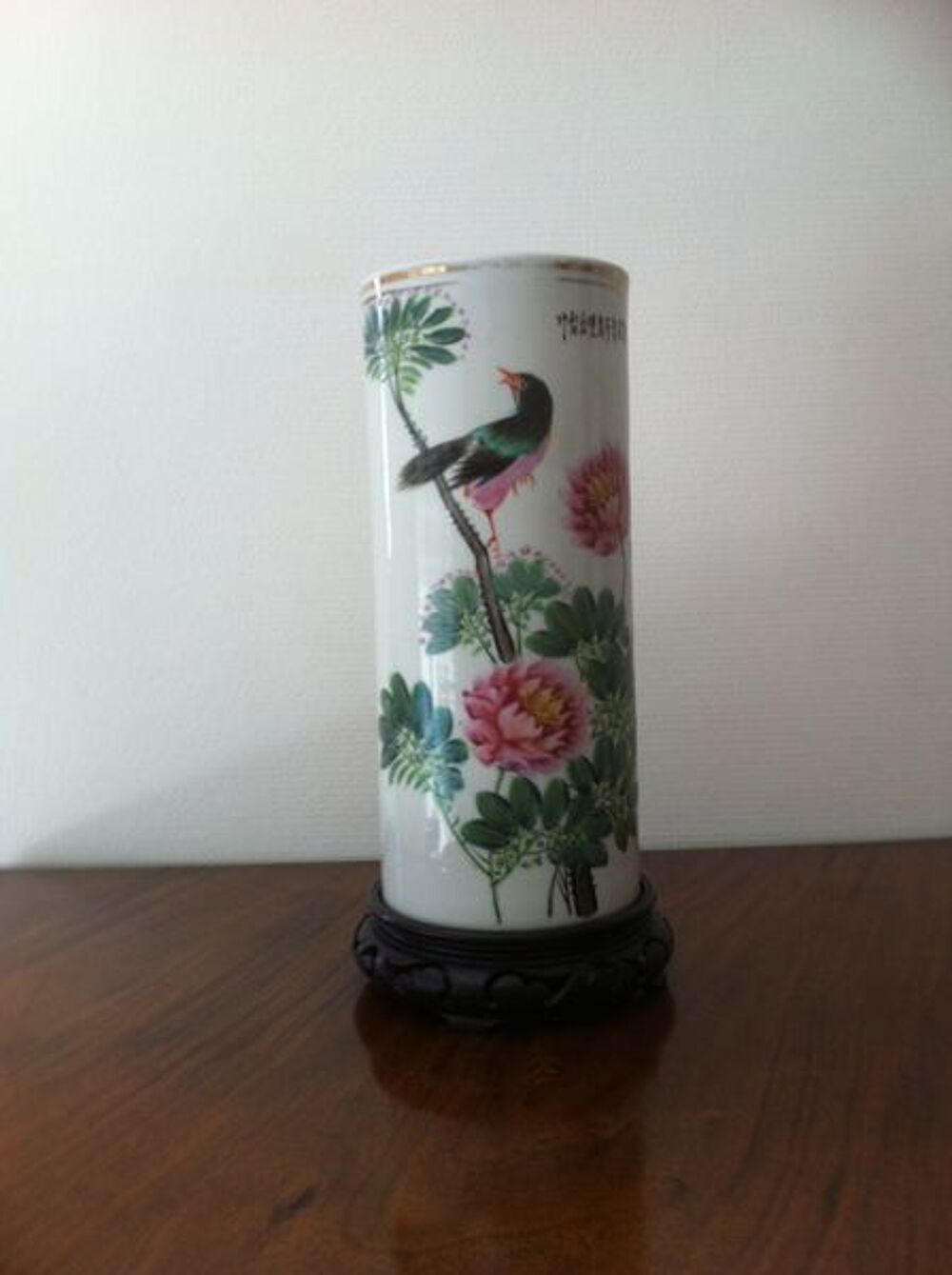 PORCELAINE CHINOISE Décoration