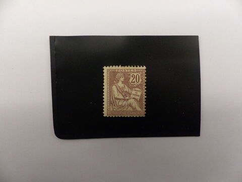 TIMBRE  MOUCHON  126  NEUF *  COTE  100 � 16 Le Havre (76)