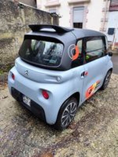 AMI My ami pop 2024 occasion 54400 Longwy