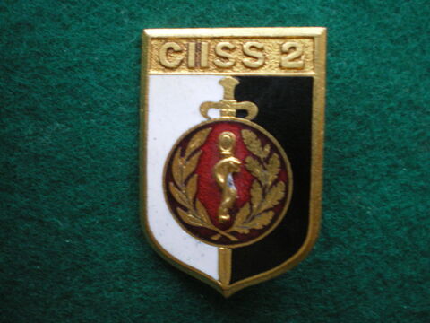 Insigne de Sant - C.I.I.S.S N2 Metz. 12 Caen (14)