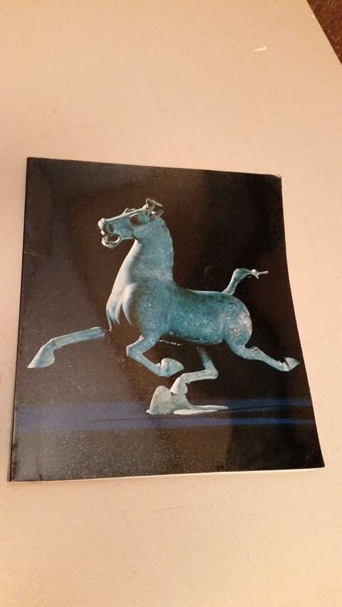 Tresors d'art chinois de Petit Palais 10 Paris 13 (75)