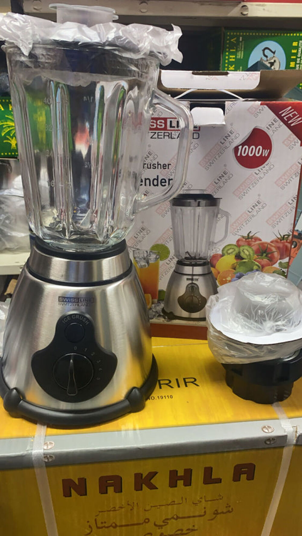 mixer blender neuf en verre 1000w 5 vitesses Electroménager