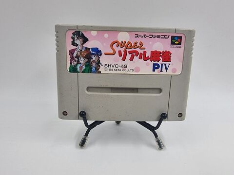 Jeu Super Nintendo (SNES) Super Vrai Mahjong en loose 9 Vulbens (74)
